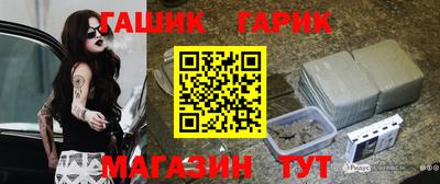 COCAINE Бузулук