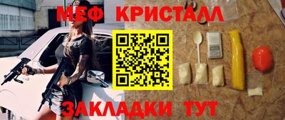 ECSTASY Волжский