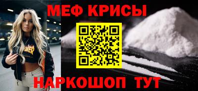 ECSTASY Волжский