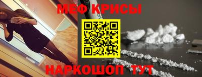 ECSTASY Волжский