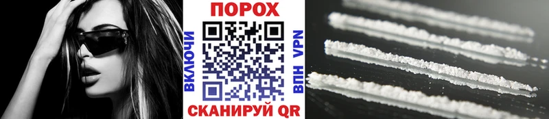 МЕТАМФЕТАМИН витя Георгиевск