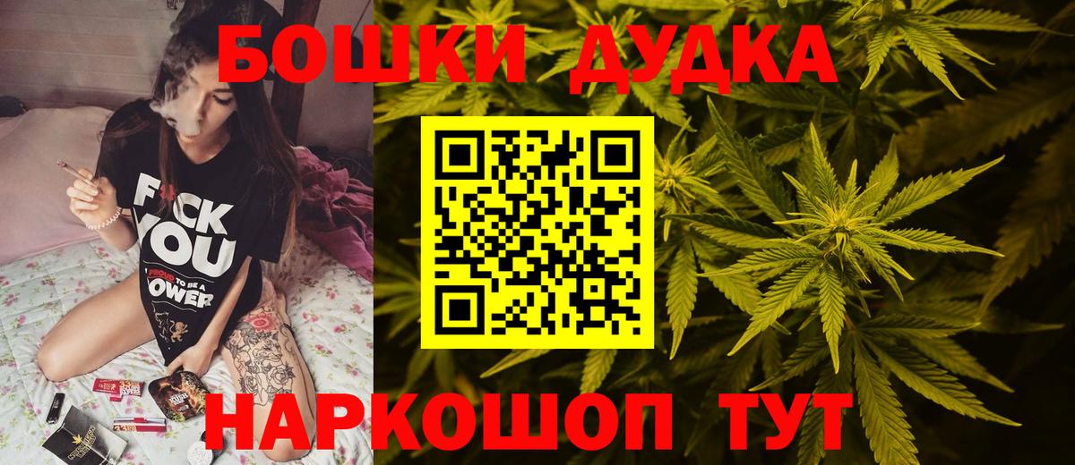 Марихуана SATIVA & INDICA  Георгиевск  Конопля OG Kush  Конопля гибрид 